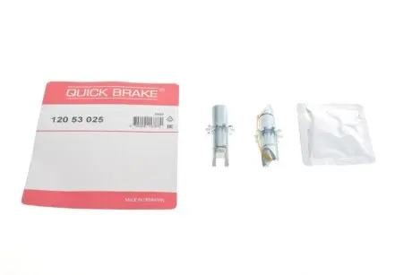 Трещотка колодок ручника Chevrolet Epica/Lacetti/Daewoo Nubira 00- (комплект + смазка) QUICK BRAKE 120 53 025