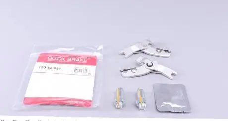 Трещотка колодок ручника Iveco Daily II/III/Renault Mascott 89-10 (комплект в сборе + смазка) QUICK BRAKE 120 53 027