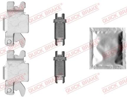 РМК штовхача розвідного валу QUICK BRAKE 12053031