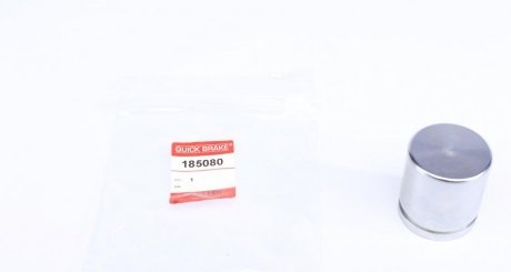 Поршень супорта (переднього/заднього) Hyundai Santa Fe/Kia Sorento 06- (45x49) замінено на 185080K QUICK BRAKE 185080 (фото 1)