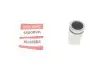 Поршень супорта (заднього) Chevrolet Lachetti/Nubira 05- (32x46mm) QUICK BRAKE 185089K (фото 1)