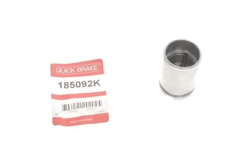 Поршень суппорта (заднего) Hyundai Accent/KIA Rio 11- (34x47mm) QUICK BRAKE 185092K
