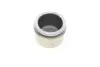 Поршень суппорта (переднего) MB E-class (W213) 16-/Toyota Hilux/Land Cruiser 90- (43x31mm) QUICK BRAKE 185095K (фото 1)