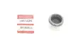 Поршень суппорта (переднего) Toyota Land Cruiser 100/Lexus LX 98-08 (45x31mm) QUICK BRAKE 185142K (фото 1)