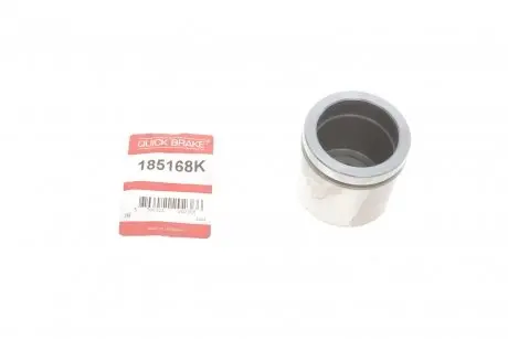 Поршень суппорта (переднего) Peugeot 605 89-99 (57x53mm) QUICK BRAKE 185168K