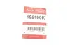 Поршень суппорта (переднего) VW T4/Sharan/Ford Galaxy 90-10 (57x59mm) QUICK BRAKE 185199K (фото 2)