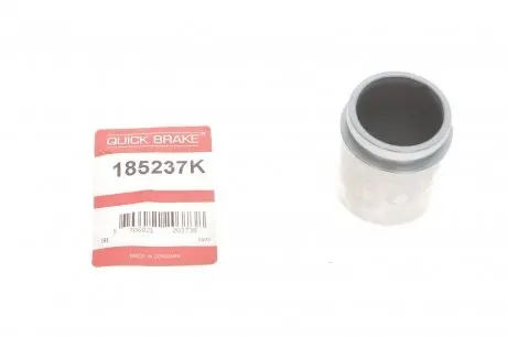 Поршень суппорта (переднего) Lexus NX/RX 08-/Toyota Rav 4 12- (45x51mm) QUICK BRAKE 185237K