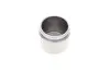 Поршень супорта (переднього) Nissan Qashqai/Renault Kadjar/Megane IV/Talisman 13- (57x49.3mm) QUICK BRAKE 185241K (фото 1)