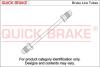 Гальмівний шланг QUICK BRAKE CU1340AA (фото 1)