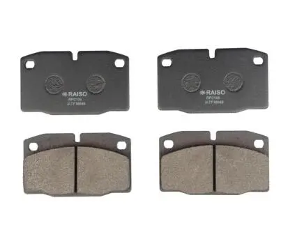 Колодки гальмівні диск. перед. Vectra A/Kadett E/Omega A 82-94 RAISO RP0199