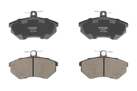 Колодки гальмівні диск. перед. Golf 86-02/Passat B2/B3/B4 85-97 RAISO RP1048 (фото 1)