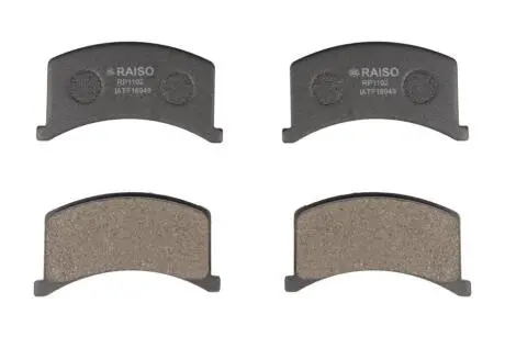Колодки гальмівні диск. перед. Tavria (1102) 89-07 RAISO RP1102