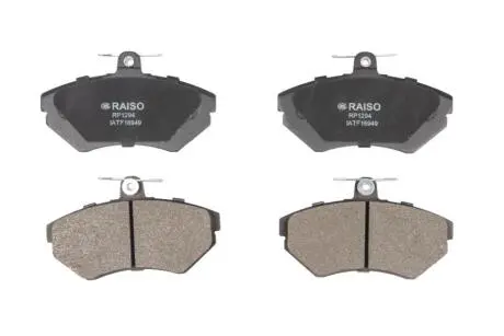 Колодки гальмівні диск. перед. Caddy II/Golf III/Polo III 91-04 RAISO RP1294