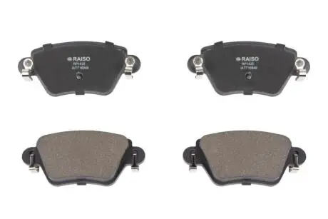 Колодки гальмівні диск. зад. Renault Kangoo 4x4/Ford Mondeo III 01- RAISO RP1435