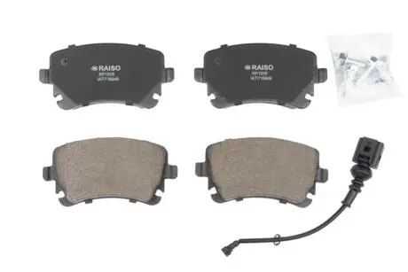 Колодки гальмівні диск. зад. Audi A4/A6/A8VW Phaeton (з датчиком) 02-16 RAISO RP1508 (фото 1)
