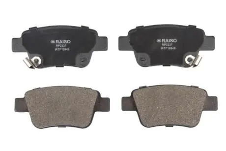Колодки гальмівні диск. зад. Toyota Avensis 00-08 RAISO RP3337
