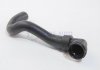 Патрубок радіатора Opel Corsa D 1.2/1.4i 06- (нижній) RAPRO R18379 (фото 1)