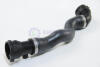 Патрубок радіатора BMW 5 (E39) 2.0-2.8 95-04 RAPRO R19128 (фото 2)