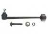 Рычаг подвески,задняя ось REINHOCH RH053022 (фото 1)