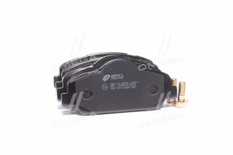Колодки тормозные дисковые REMSA 1530.00