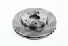Диск тормозной HYUNDAI i30, KIA CEE\&#039;D, SOUL передн., вент. REMSA 61208.10 (фото 3)