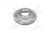 Диск тормозной TOYOTA 4-RUNNER, LAND CRUISER передн. REMSA 6562.10 (фото 1)