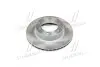 Диск тормозной TOYOTA 4-RUNNER, LAND CRUISER передн. REMSA 6562.10 (фото 2)