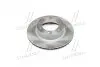 Диск тормозной TOYOTA 4-RUNNER, LAND CRUISER передн. REMSA 6562.10 (фото 4)
