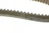 Комплект ГРМ (+ помпа) Kangoo/Laguna/Megane/Scenic/Duster/Nissan 1.5dCi 09- (123x27) RENAULT 119A02552R (фото 4)