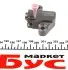 Комплект ланцюга ГРМ Kangoo/Megane III/Scenic III/IV 1.2TCe/1.4TCe RENAULT 130C12345R (фото 3)