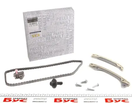 Комплект цепи ГРМ Kangoo/Megane III/Scenic III/IV 1.2TCe/1.4TCe RENAULT 130C12345R
