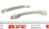 Комплект ланцюга ГРМ Kangoo/Megane III/Scenic III/IV 1.2TCe/1.4TCe RENAULT 130C12345R (фото 7)