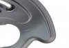 Защита диска Тормозного (заднего) Trafic/Opel Vivaro 01- Пр. RENAULT 441517206R (фото 3)