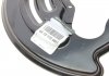 Захист диска гальмівного (заднього) Trafic/Opel Vivaro 01- Пр. RENAULT 441517206R (фото 5)