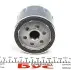 Фільтр оливи Kangoo 1.9dCi/Master/Movano/Trafic/Vivaro (високий) RENAULT 8200768927 (фото 7)