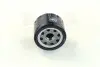 Фільтр оливи DACIA LOGAN 04-, RENAULT KANGOO RIDER RD.1430WL7254 (фото 1)