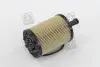 Фільтр оливи SKODA FABIA, OCTAVIA 00-, VW GOLF 97-, PASSAT 03- RIDER RD.1430WL7296 (фото 3)