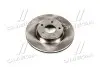 Диск тормозной NISSAN TEANA II 05-13 передн. RIDER RD.33256153310 (фото 4)