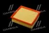 Фільтр повітряний ExtraClean OPEL RIDER REC130030 (фото 3)