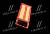 Фильтр воздушный ExtraClean FIAT RIDER REC130209 (фото 4)