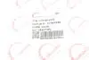 Ручка КПП Citroen Berlingo/Jumpy 16- ROTWEISS 96738471VV (фото 11)