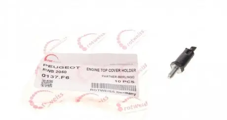 Крепление крышки двигателя (папа) Citroen Berlingo/Peugeot Boxer 2.0/2.8 HDI 99-11 ROTWEISS RWS2050