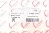 Патрубок інтеркулера Renault Fluence/ Scenic III/Megane III 1.5dCi 09- ROTWEISS RWS2694 (фото 8)