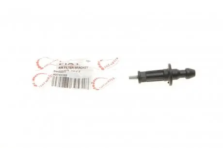 Кріплення кришки двигуна Fiat Doblo/Citroen Nemo 1.3D/HDi Multijet (К-кт) ROTWEISS RWS3077