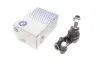 Наконечник тяги рульової (R) Land Rover Freelander 98-06 RTS 91-01615-1 (фото 1)