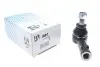 Наконечник рулевой тяги Daewoo Leganza 97-04/Nubira 97- RTS 91-03105 (фото 1)