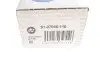 Наконечник рулевой тяги (R) Volvo 850/960/C70/S70/S90/V70/V90 91-05 RTS 91-07045-110 (фото 4)
