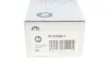 Наконечник рулевой тяги (R) Ford C-Max 07-10/Focus II 04-12/Volvo C30/C70/S40/V50 04-13 RTS 91-07090-1 (фото 8)