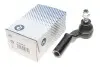 Наконечник рулевой тяги (R) Mazda 3 03-04/Mazda 5 05- RTS 91-08040-1 (фото 2)