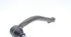 Наконечник тяги рульової (L) Hyundai Veloster 11-17 RTS 91-08603-2 (фото 2)